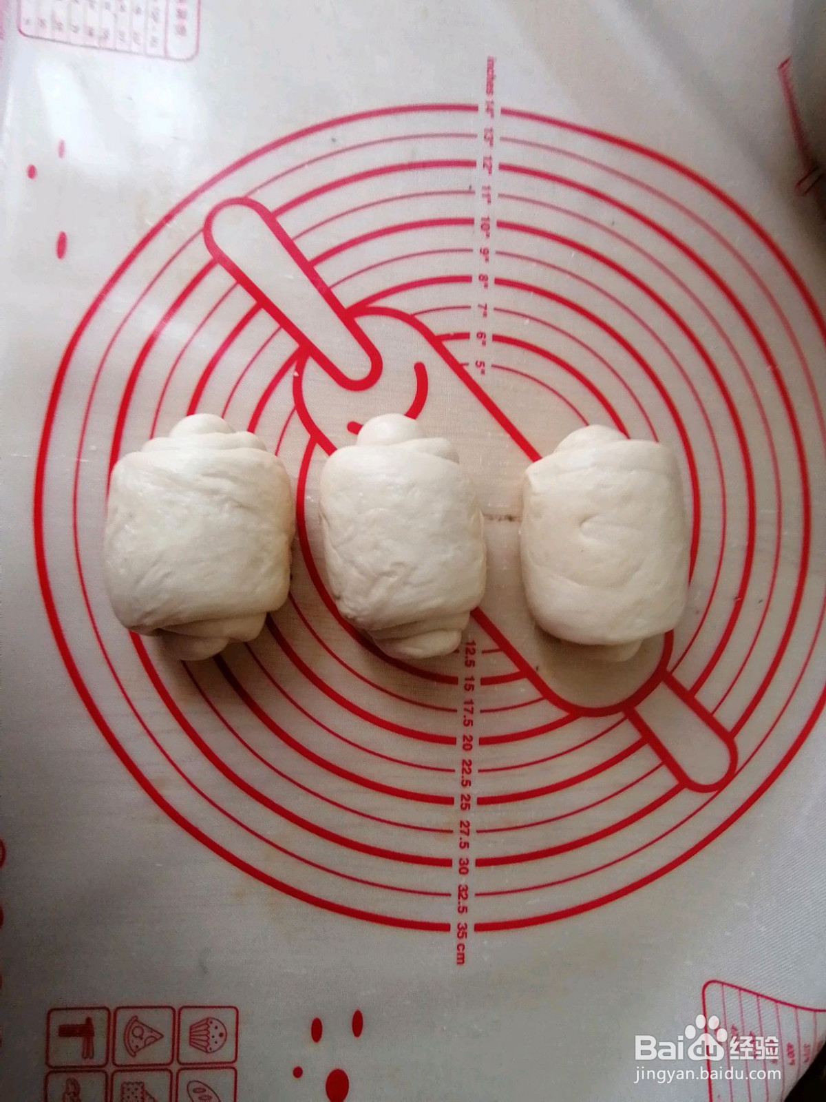 北海道香浓吐司的做法