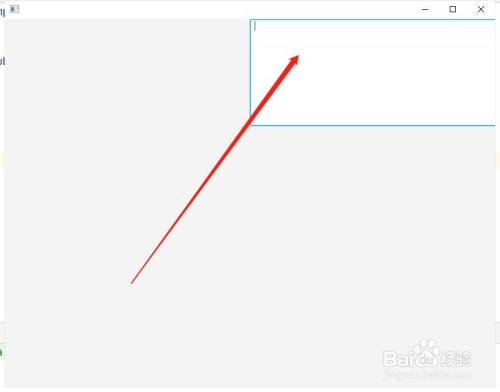 javafx如何横向移动TextArea