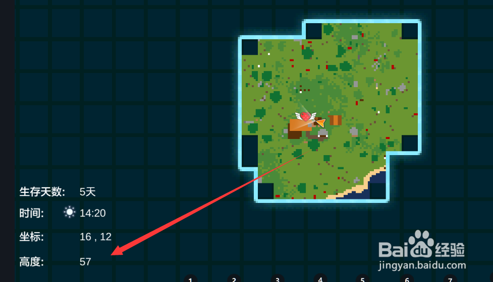 乐高无限如何挖金矿