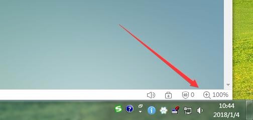浏览器网页缩放比例怎么调 如何让所有页面生效