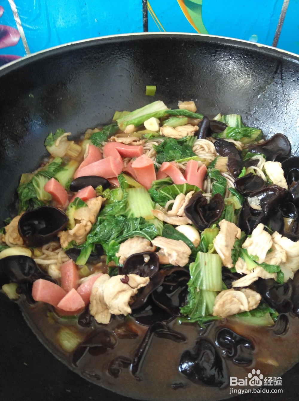 秋季家常菜做法