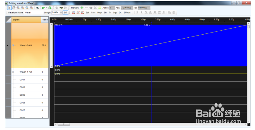 Active2500任意波形发生器创建一个DDS项目