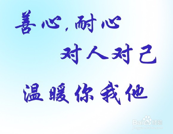 怎样微笑训练