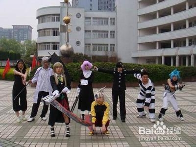 如何制定社团章程