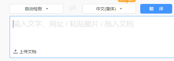 curl怎么发音