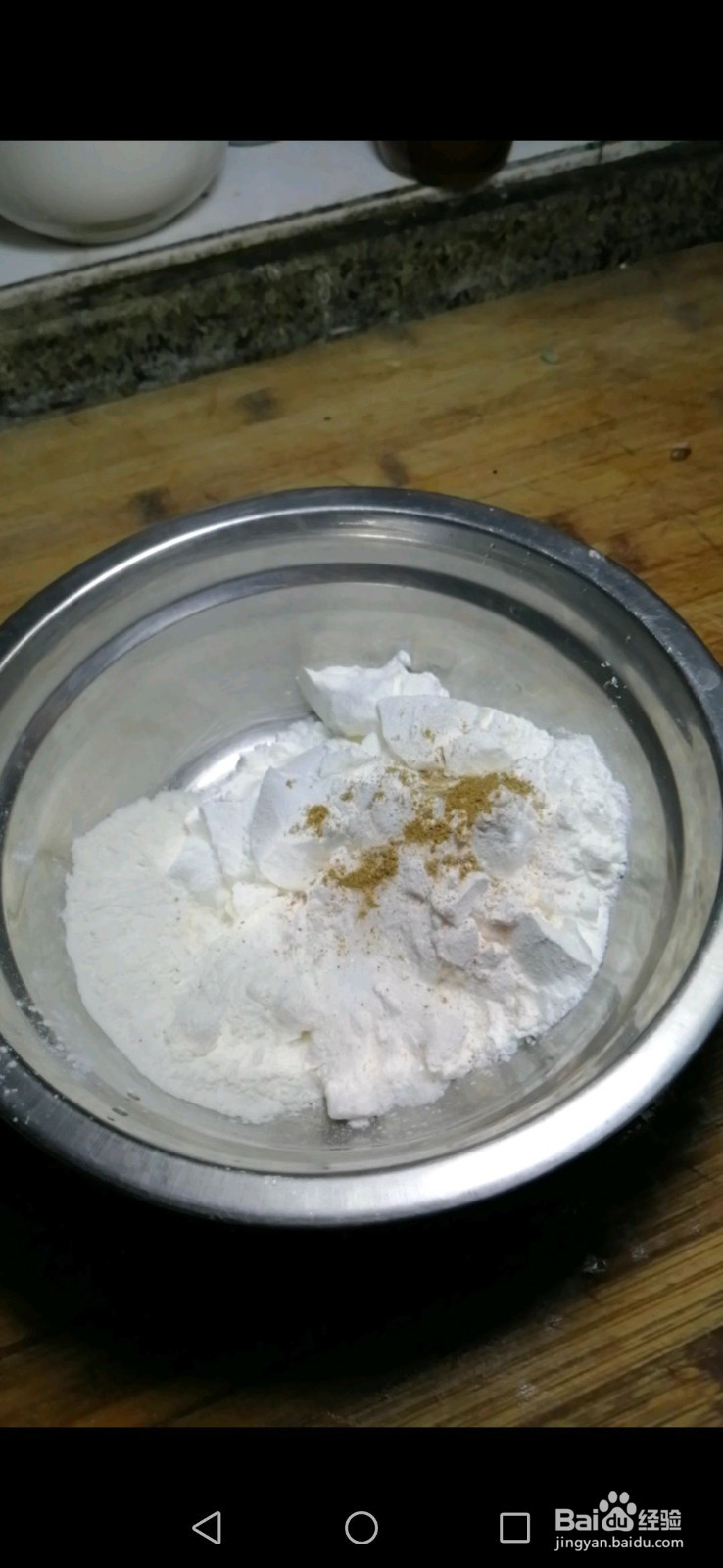 脆皮杏鲍菇的做法