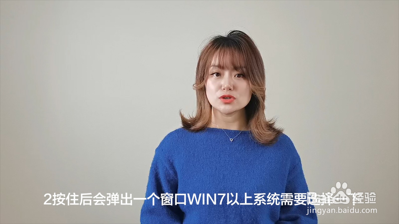 电脑会自己下载安装东西怎么办