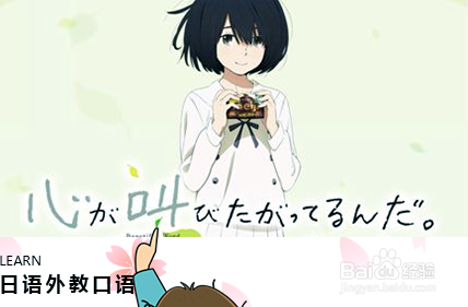 日企面试问题集汇总(日语)