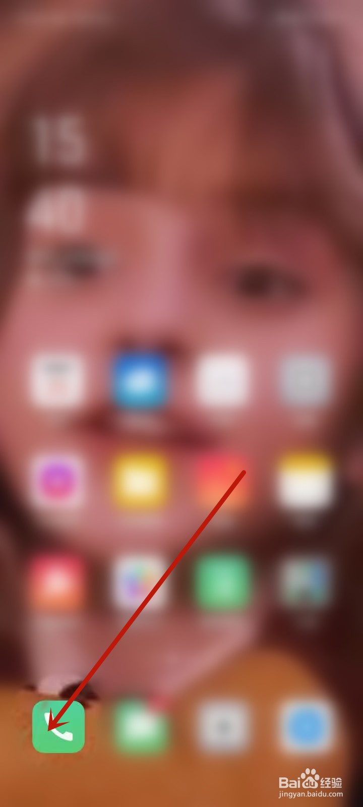 手机套餐怎么取消