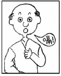 解决不停打嗝的一个妙招