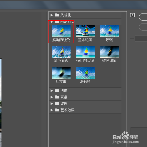 如何让风景图片有一种暴雨降临之感