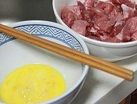 私房菠萝咕噜肉的家常做法