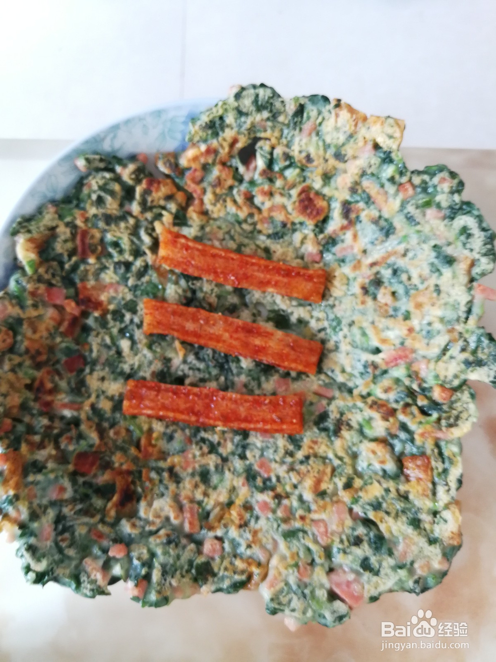 野菜团子火腿鸡蛋饼的做法