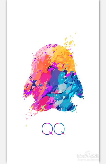 #智能#QQ看点怎么关闭
