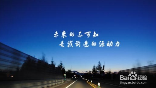 高考数学一对一辅导之高中生怎样做到真努力