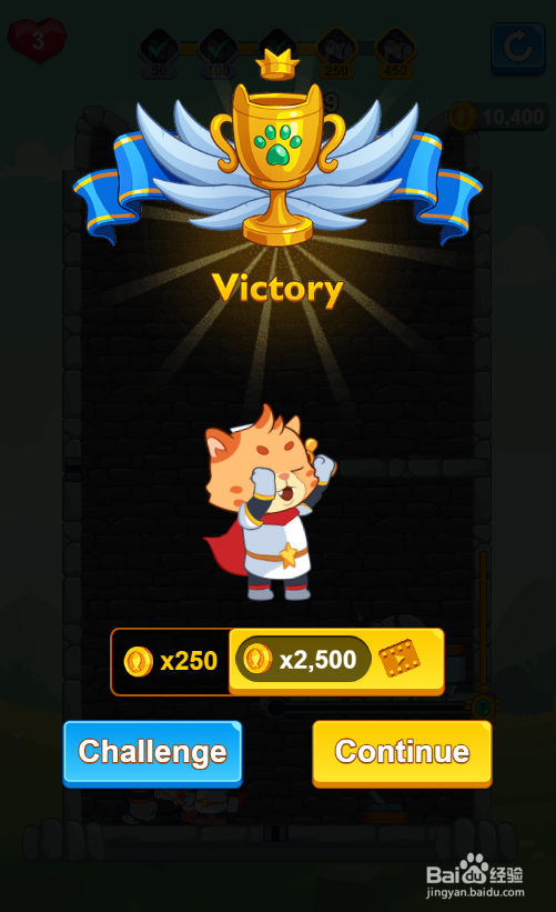 The Rise of Cat Hero的Level 29怎样过关