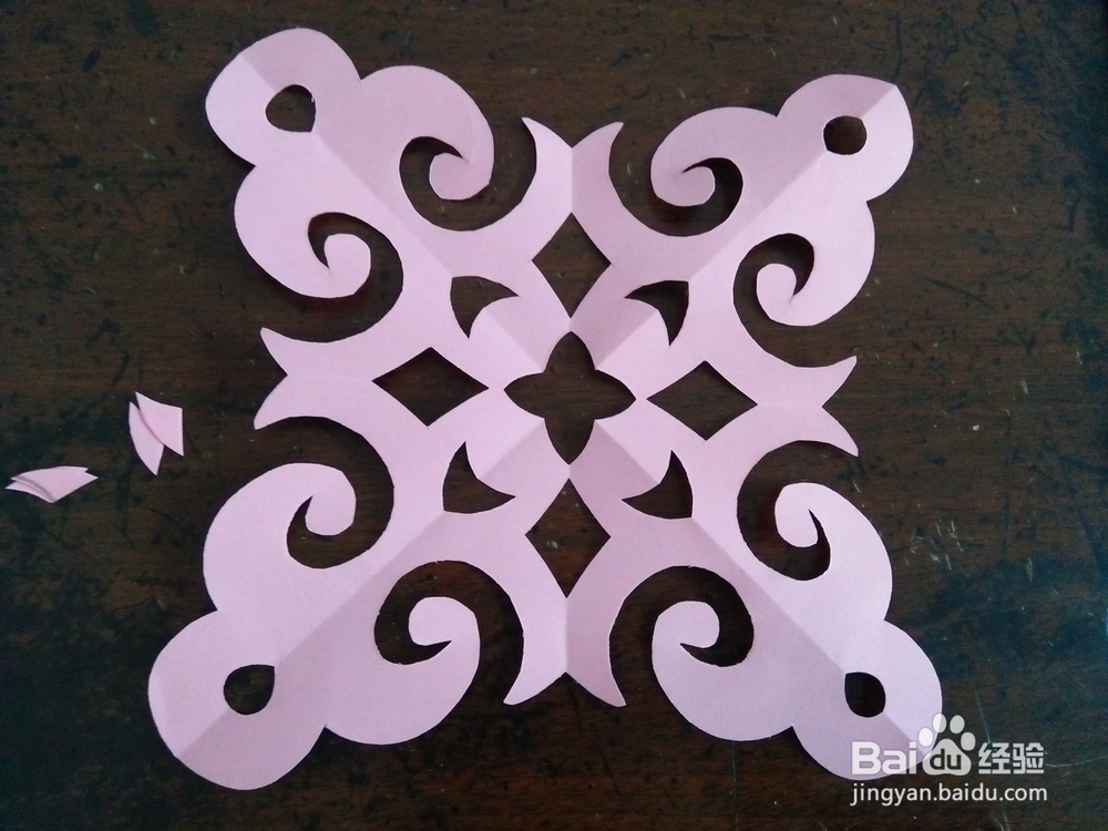 手工剪纸—吉祥如意怎么剪