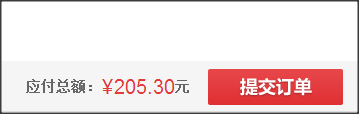 如何领取和使用京东618图书音像320-120优惠券