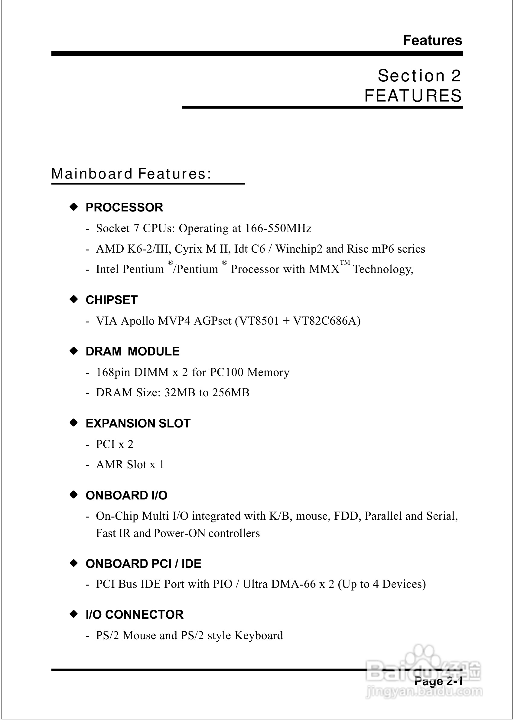 磐正EP-MVP4F型主板说明书:[1]