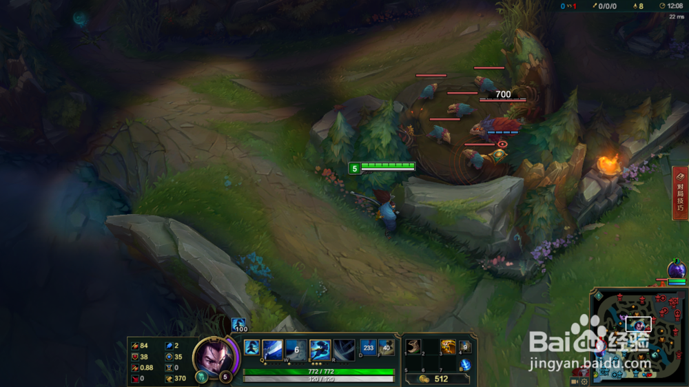 英雄联盟亚索位移技能穿墙