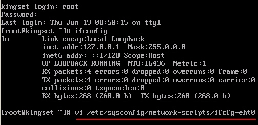 中文CentOS 6.5网络配置及设置IP地址的详细分析