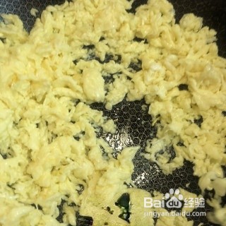 怎么做韭菜馅饼