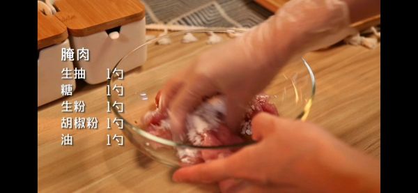 番茄土豆汤来啦