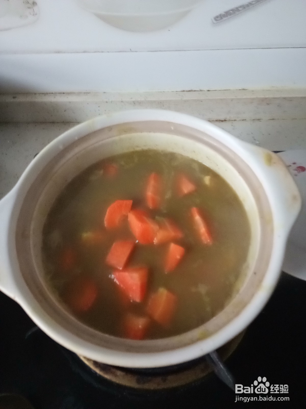 咖喱鸡腿炖胡萝卜土豆