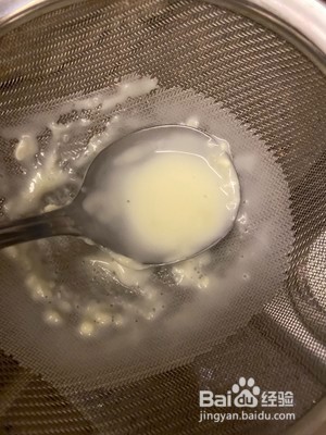 双层芝士蛋糕（6寸）的做法