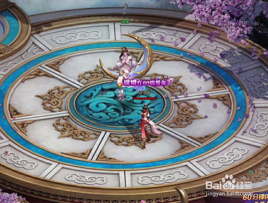 页游绝世仙王怎么玩！