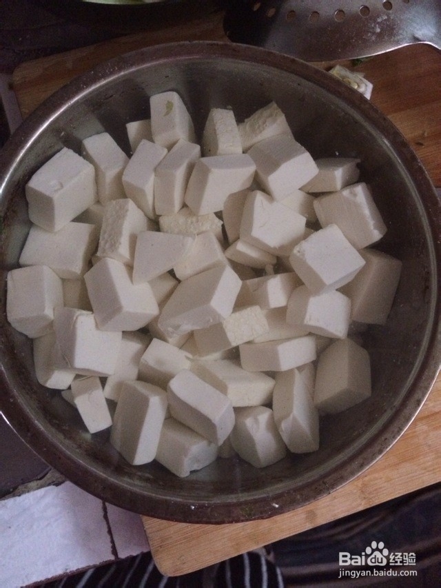 家常版麻婆豆腐