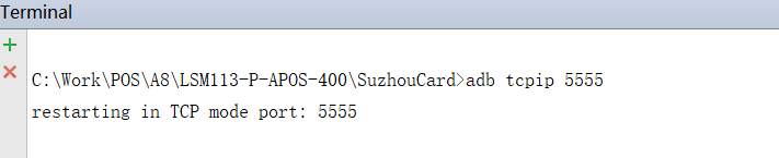 Android Studio通过无线连接测试手机