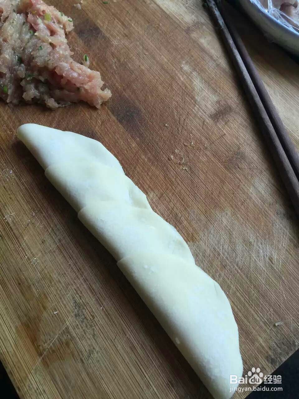 又酥又香的玫瑰花点心