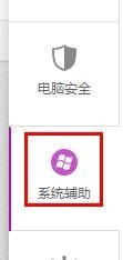 如何彻底粉碎文件或者文件夹。
