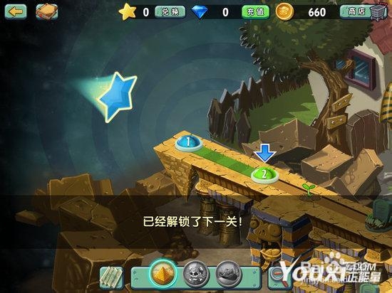 植物大战僵尸2安卓版剧情流程攻略