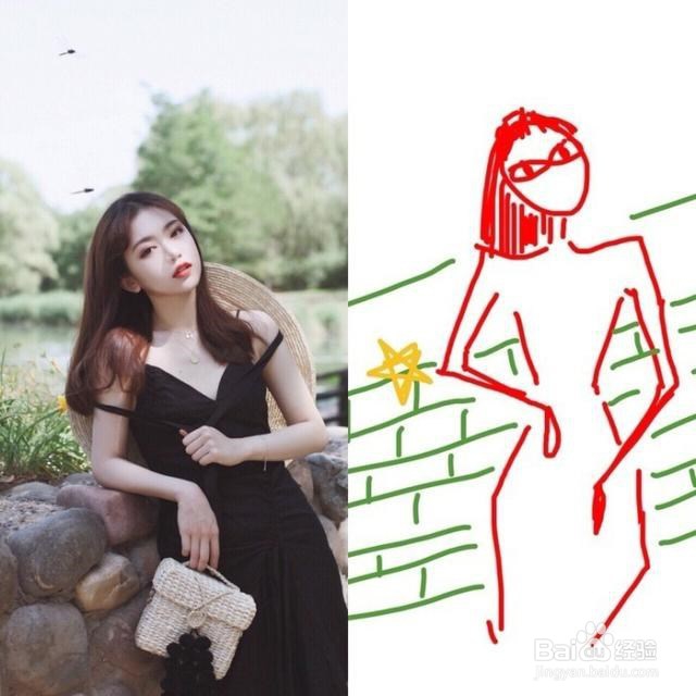 超好看的拍照姿势