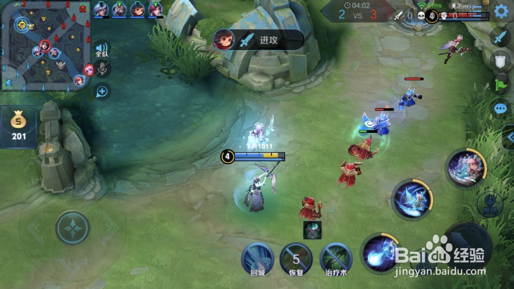 王者荣耀新英雄瑶怎么玩