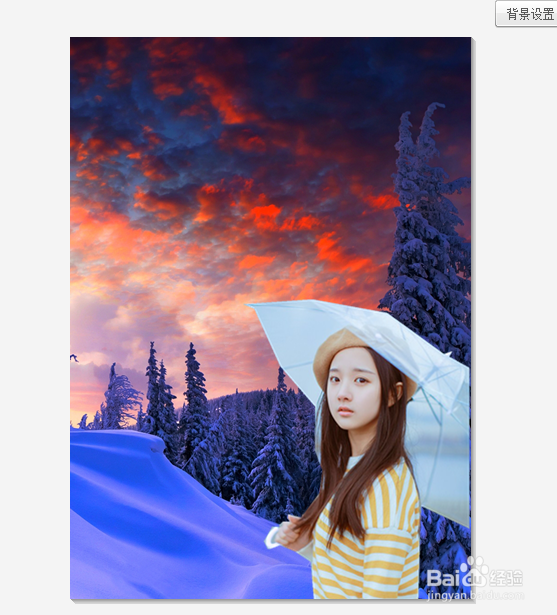 怎么使用美图秀秀抠图?