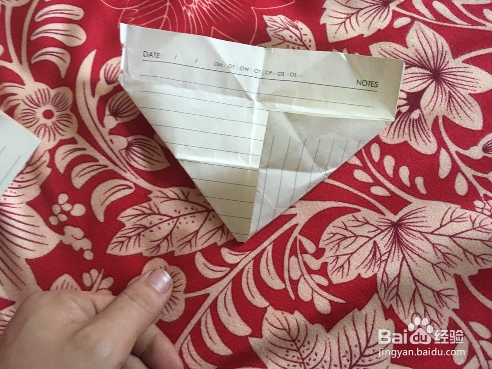 儿童纸船的折法