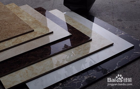 家居大师地砖种类