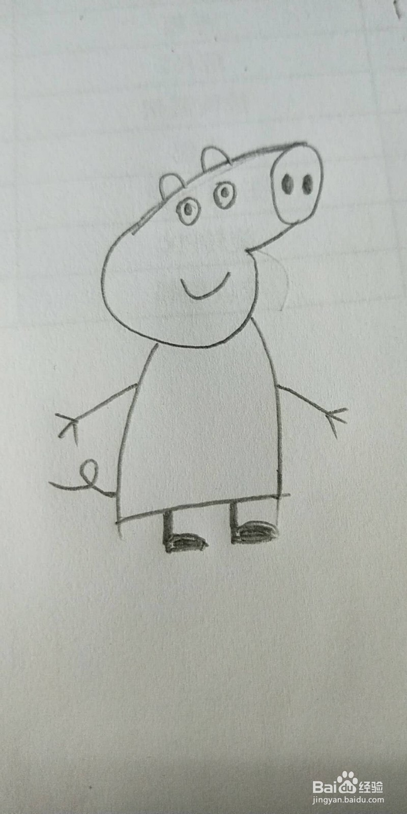 小猪佩奇简笔画教程