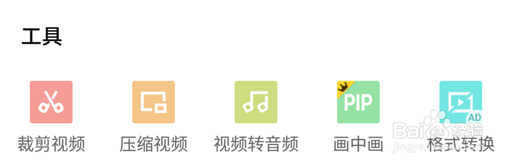 如何压缩图片
