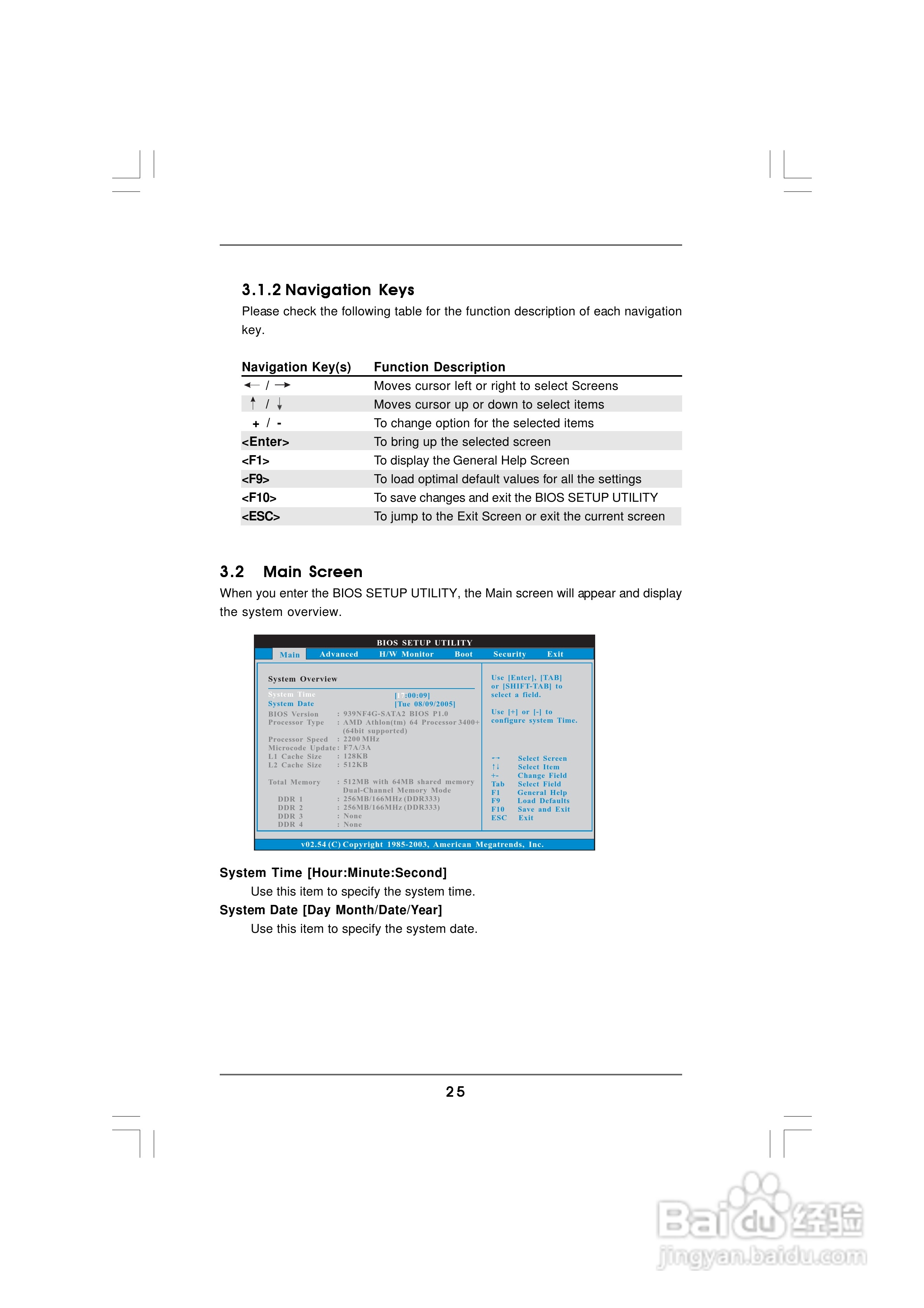 华擎 939NF4G系列主板英文版说明书:[3]