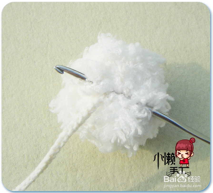 怎么样钩帽子上的抽绳