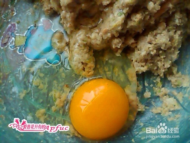 大葱猪肉饺子馅