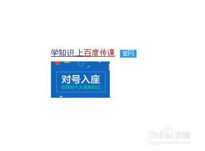 cad在线视频教程