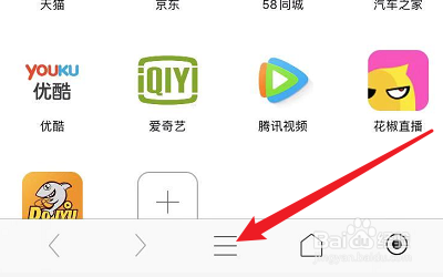 R浏览器启动开启上次页面如何设置