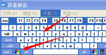 怎么设置软件开机不启动