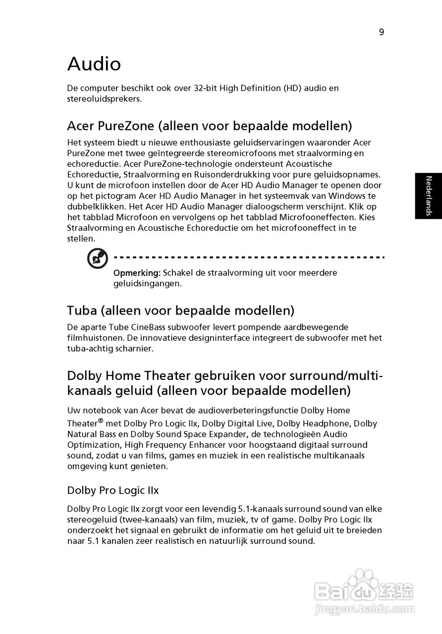 ACER宏基Aspire 5741ZG笔记本说明书:[50]