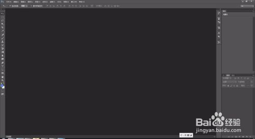 Photoshop CS(PS)基础知识教程